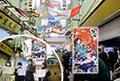 名古屋綜合市場×名古屋モード学園 ライブリー・スカイによる市場の上空を彩る空間演出